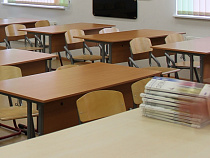 В двух школах, детском саду и поликлинике Калининграда отключили свет