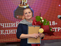 В Калининградской области назвали лучшего врача года