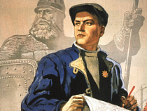 Патриарх дал команду, коммунист ответил: “Есть!”