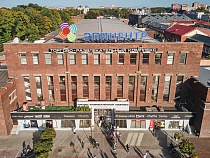 ТРК "Эпицентр" в Калининграде: место, где история встречается с современностью