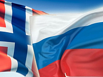 Несмотря на обоюдные ограничительные меры, Норвегия хочет сохранить с Россией нормальные отношения