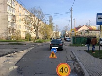 «Опель» сбил перебегавшего дорогу 9-летнего мальчика