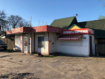 В поселке Лесной на Куршской косе снесут пять НТО