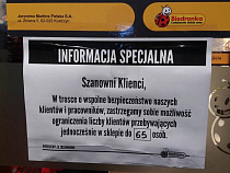 В польской «Бедронке» ограничили число покупателей в одном магазине