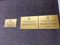 Количество заявленных вакансий в Калининградской области за 20 месяцев почти удвоилось