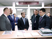 16 отделений Почты России адаптируют для людей с инвалидностью