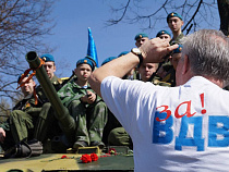 В Черняховске внезапно решили отметить День ВДВ