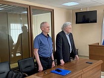 В Калининграде адвоката посадили за перевод экстремистам 500 рублей