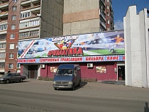 УМВД: в Калининграде секьюрити из ночного клуба сломал посетителю челюсть