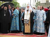 Патриарх Кирилл отмечает 10 лет со дня интронизации