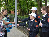 В Зеленоградске ГИБДД и юидовцы напомнили школьникам о правилах дорожного движения