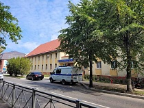 Счёт девушки из Зеленоградска обнулили с помощью цветов