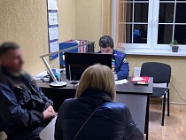 Свободно жившего 10 лет в Калининграде убийцу довели до суда 