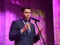 Антон Алиханов вошел в состав Совета при президенте РФ по развитию физкультуры и спорта 