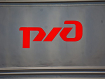 10% пассажиров поездов купили билеты онлайн