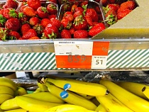 Еда в Калининградской области подорожала за год на десятки процентов