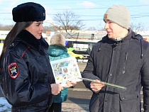 В Калининграде пешеходов научат беречь свои жизни