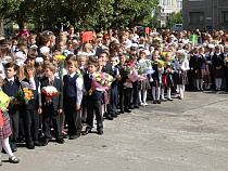 4 107 многодетных семей получили выплату на подготовку к школе