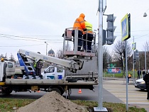 На Московском проспекте в Калининграде установили новый светофор 