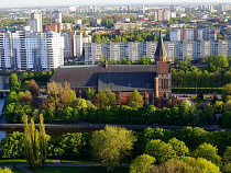 В День России в Кафедральном соборе пройдет патриотический концерт