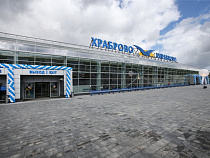 В Калининград по электронным визам въехали уже более 450 иностранцев