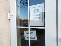 Опрос: в Калининградской области более четверти не носят масок