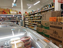 В Калининградской области в 3-й раз вводят продуктовые карты