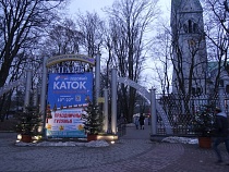 В Центральном парке Калининграда планируют запустить все аттракционы