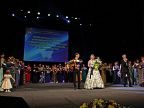 В Калининградской области впервые выберут лучшего педагога-библиотекаря