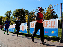 В Калининграде с успехом прошёл I Балтийский международный полумарафон