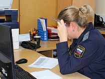 В Калининградской области снова применили метод возвращения кредита 