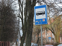 Безработный парень ограбил заснувшего на остановке собутыльника