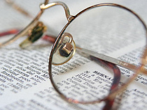 В Калининграде началось обучение горожан иностранным языкам к ЧМ-2018