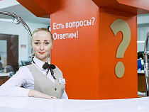 Калининградская область вышла в лидеры по оказанию госуслуг