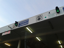 В Безледах задержали россиянина, находящегося в международном розыске