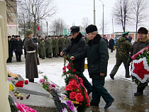 15 февраля Россия отдает дань памяти воинам-интернационалистам