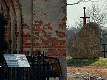 Под Калининградом внезапно установили 10-тонный памятник легенде Пруссии