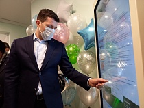 Алиханов предупредил о расходах из резервов из-за роста заболеваемости