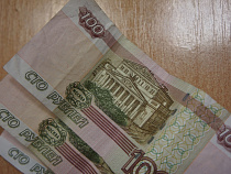 Минимальное пособие по безработице в 2016 году составит 850 рублей