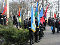 15 февраля из-за демонстрации перекроют центр Калининграда