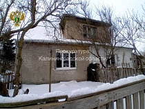 В Советске сделают ремонт в квартире матери участника СВО