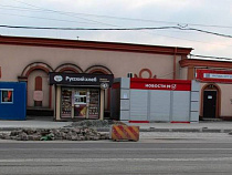 С 14 марта общественный транспорт снова будет останавливаться на площади Василевского