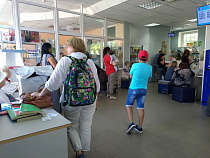 Почта: время ожидания в отделениях за 1,5 года сократилось на 70%