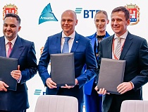 ВТБ поддержит инвестиционный проект по развитию хлебопекарного производства в Калининградской области