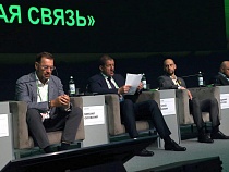 «Ростелеком» консолидирует главные производственные активы в «Техновейве»