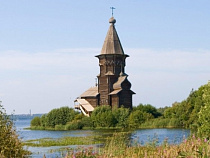 Почему сгорела церковь в Кондопоге: подробности