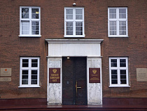 Венгрию интересуют здравоохранение и туризм в Калининградской области