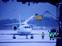 "Коммерсант": дофинансирование аэропорта "Храброво" составит 1,7 млрд рублей