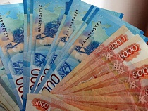 Пенсионерка из Калининграда прятала в банке украденные 2 млн рублей