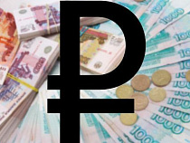 Правительство дало "зеленый свет" национальной платежной системе России
